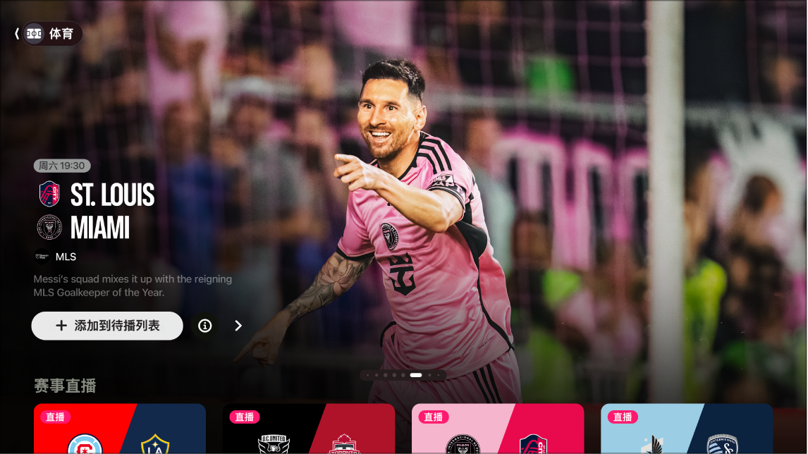 图片报：诺伊尔调整了训练流程，乌尔比希也激励着他继续